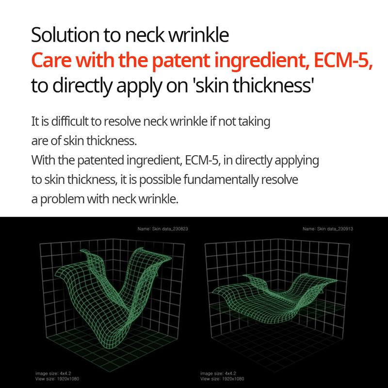 💜Necksphalt ECM Neck Barrier Cream-3