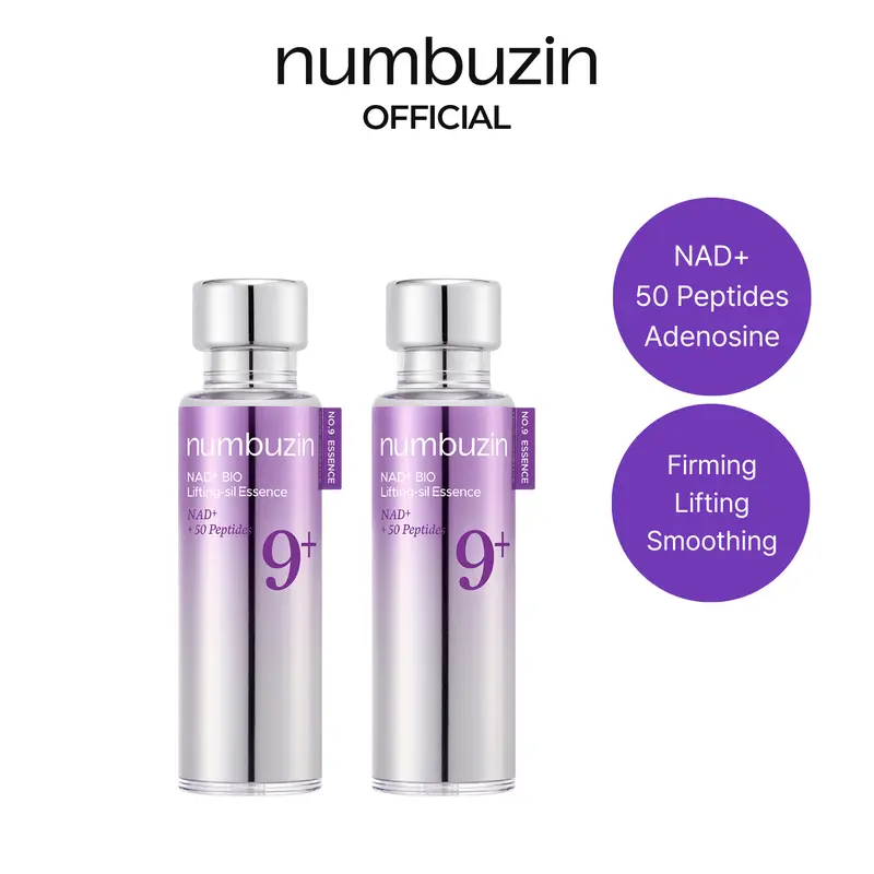 [numbuzin official shop] No.9 NAD+ Peptide Essence | NAD+ BIO Lifting-sil Essence-7