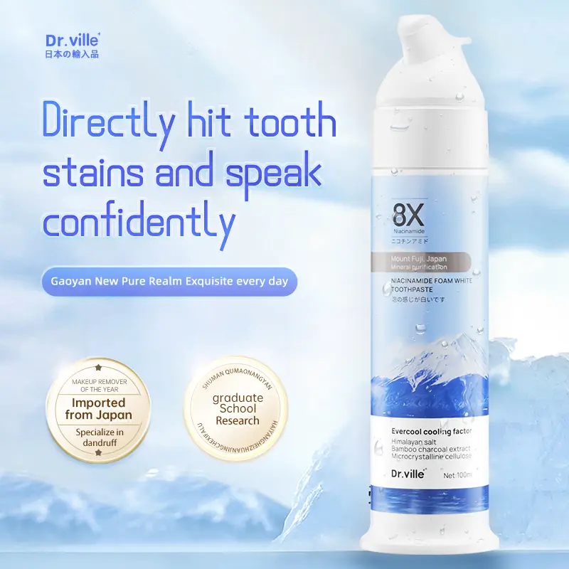 【Professional Grade】Dr.ville Niacinamide Foaming Whitening Toothpaste 8X - Fresh Breath Stain Removal Gentle Teeth Cleaning 100ml-C