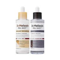[Dr.Melaxin Official] Peel Shot Glow Rice Ampoule Duo - Serums for Brightening, Exfoliating, and Moisturizing - Suitable for All Skin Types-7