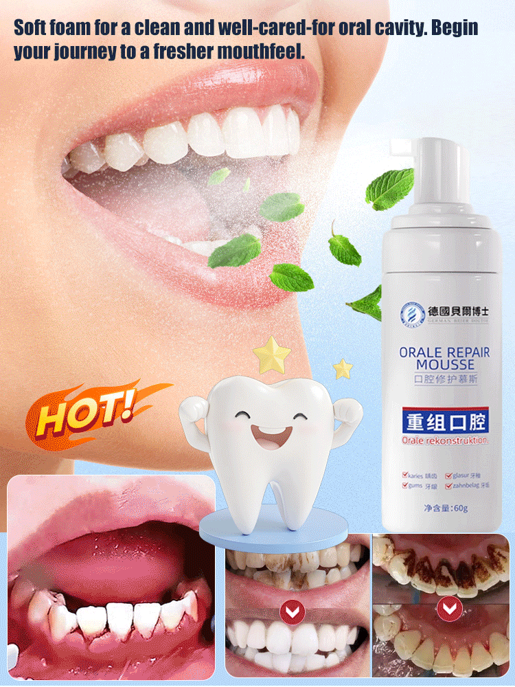 🖤2026 New Year · 40% OFF🖤Medical Grade Recombinant Oral Repair Mousse-2