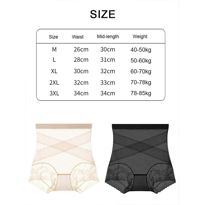 High-Waisted Tummy Control Breathable Underwear-6